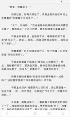 leyu乐鱼在线官网